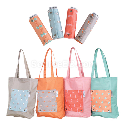 Customization Foldable Bag Corporate Gifts