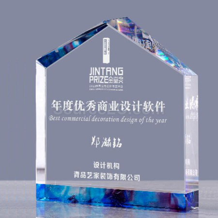 Customization Crystal Award Corporate Gifts