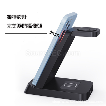 Customization 3-In-1 Wireless Charging Stand Corporate Gifts