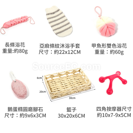 Customization Wooden Massage and Reflexology Kit Corporate Gifts