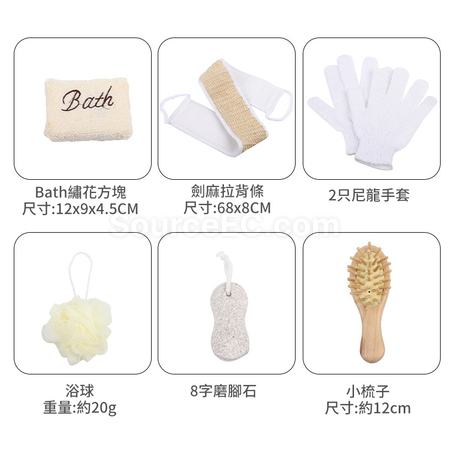 Customization Wooden Massage and Reflexology Kit Corporate Gifts