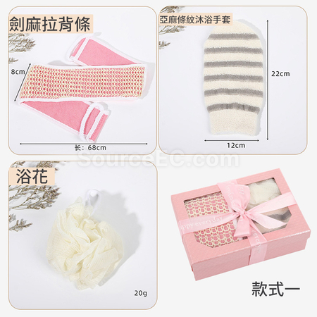 Customization Wooden Massage and Reflexology Kit Corporate Gifts