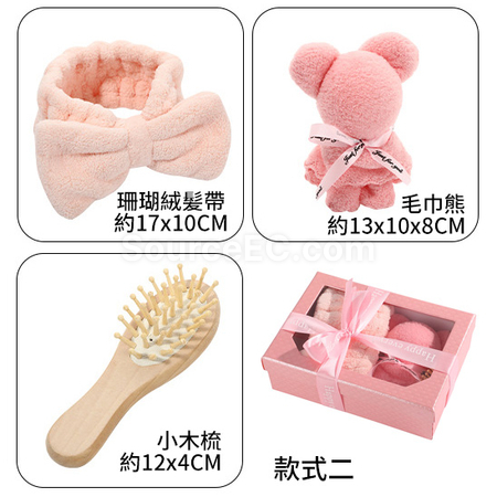 Customization Wooden Massage and Reflexology Kit Corporate Gifts
