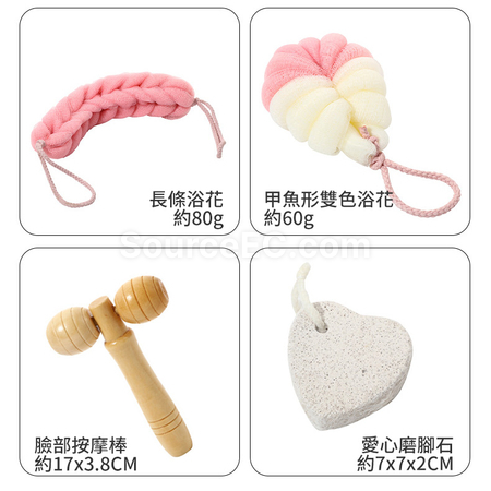 Customization Wooden Massage and Reflexology Kit Corporate Gifts