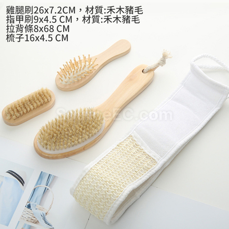 Customization Wooden Massage and Reflexology Kit Corporate Gifts
