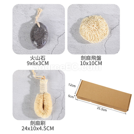Customization Wooden Massage and Reflexology Kit Corporate Gifts