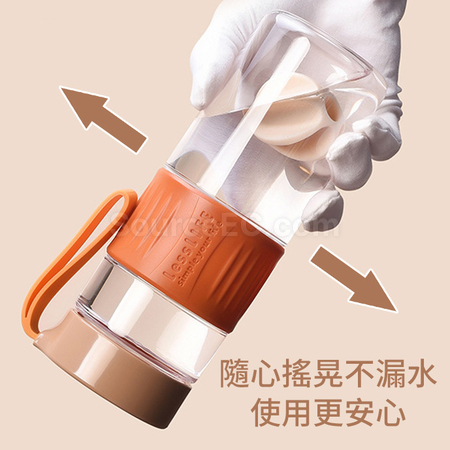 Customization 620ML Portable Sports Bottle Corporate Gifts