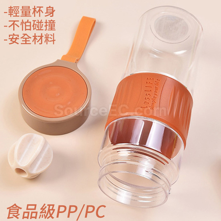 Customization 620ML Portable Sports Bottle Corporate Gifts