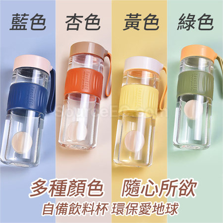 Customization 620ML Portable Sports Bottle Corporate Gifts