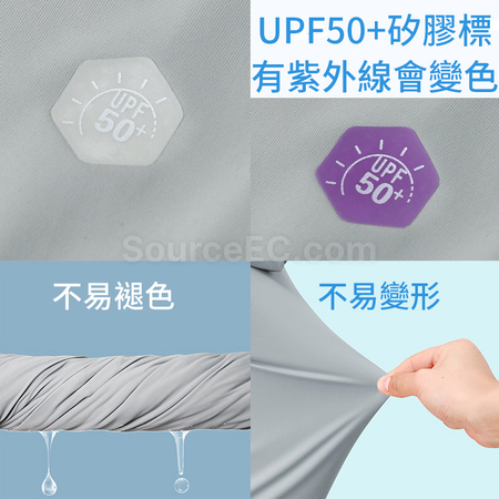 Customization Sun-protective Clothing Corporate Gifts