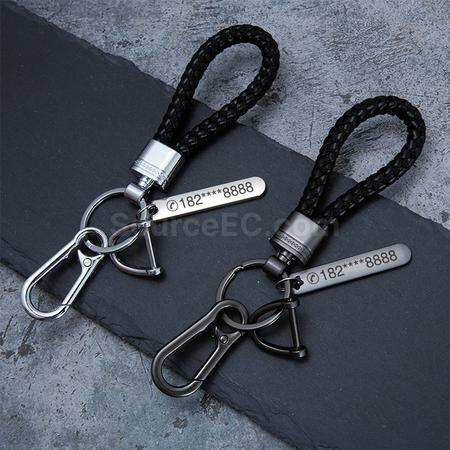 Customization Metal Keychain Corporate Gifts