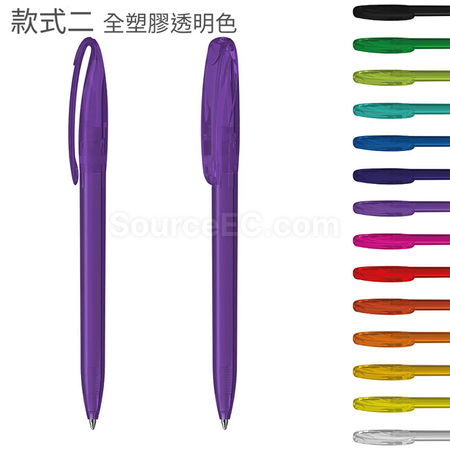 Customization Klio-Eterna Pen Corporate Gifts
