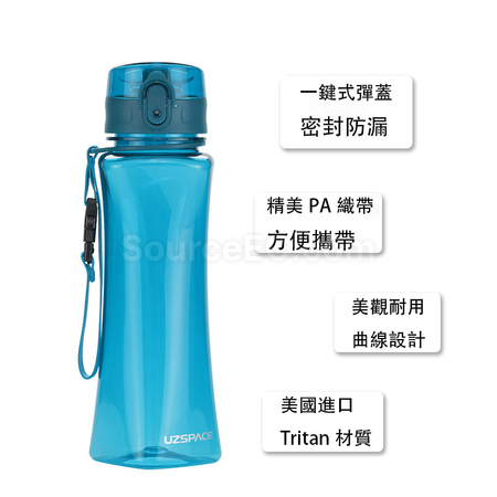 Customization Shake The Cup Corporate Gifts