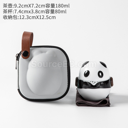 Customization Panda Tea Cup Set Corporate Gifts