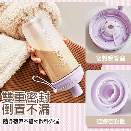 Customization Multifunctional Milk Tea Cup Corporate Gifts