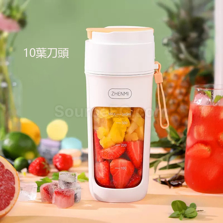 Customization USB Electric Mini Juicy Cup Corporate Gifts