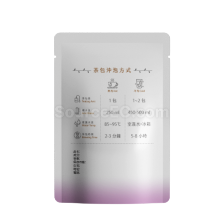 Customization Customized Tea Bag - Rainbow Corporate Gifts