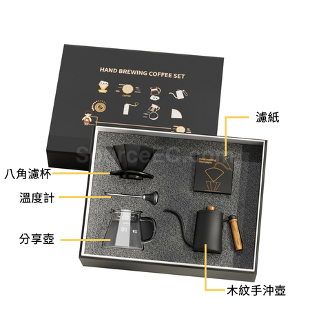 Customization Hand Brewed Coffee Camping Travel Set Corporate Gifts