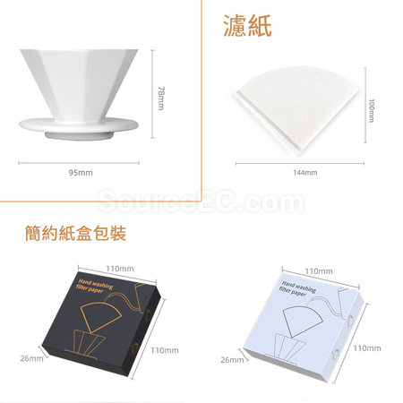 Customization Hand Brewed Coffee Camping Travel Set Corporate Gifts
