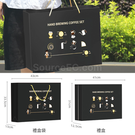 Customization Hand Brewed Coffee Camping Travel Set Corporate Gifts