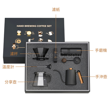 Customization Hand Brewed Coffee Set Corporate Gifts
