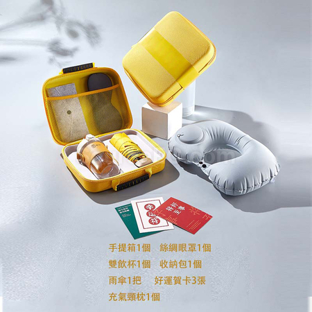 Customization Business Suite Corporate Gifts