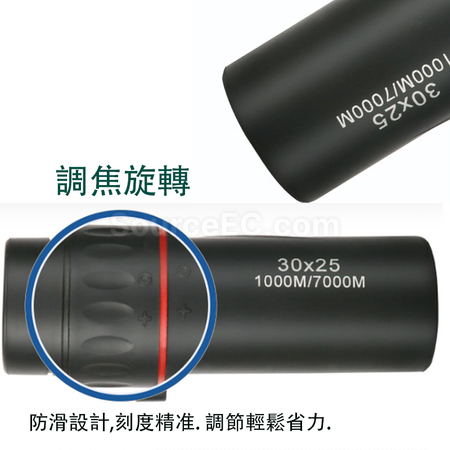 Customization Small Telescope Corporate Gifts