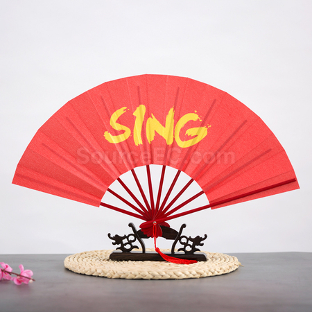 Customization Folding Hand Fan Corporate Gifts