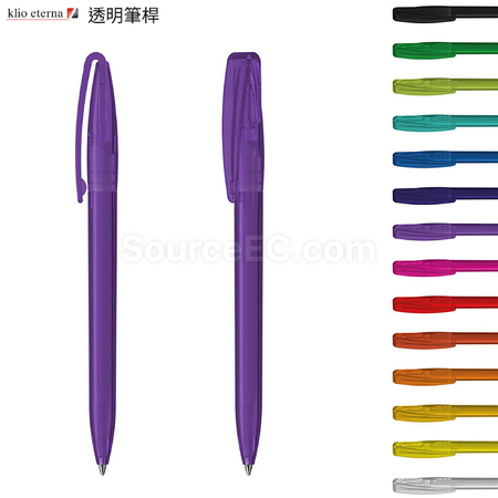Customization Klio-Eterna Pen Corporate Gifts
