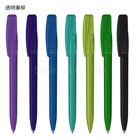 Customization Klio-Eterna Pen Corporate Gifts