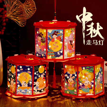 Customization DIY Lantern Corporate Gifts
