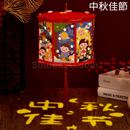 Customization DIY Lantern Corporate Gifts