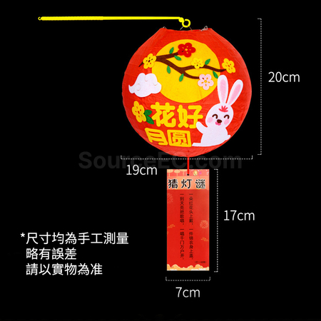 Customization DIY Lantern Corporate Gifts