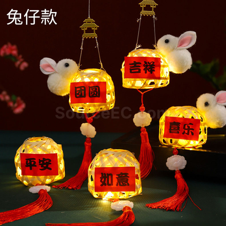 Customization Bamboo Lantern Corporate Gifts