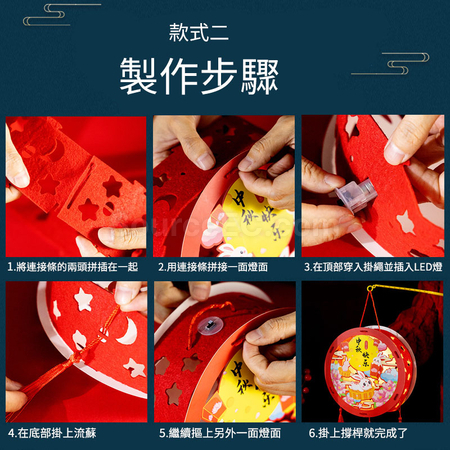 Customization DIY Lantern Corporate Gifts