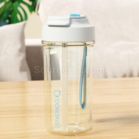 Customization Plastic Double Drinking Cup Corporate Gifts