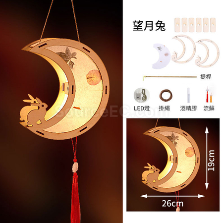 Customization Chinese Light Up Lantern Corporate Gifts