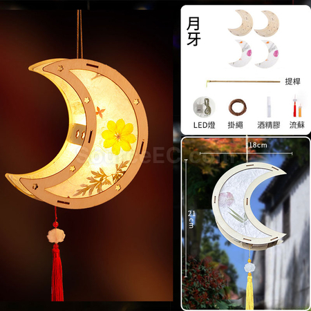 Customization Chinese Light Up Lantern Corporate Gifts