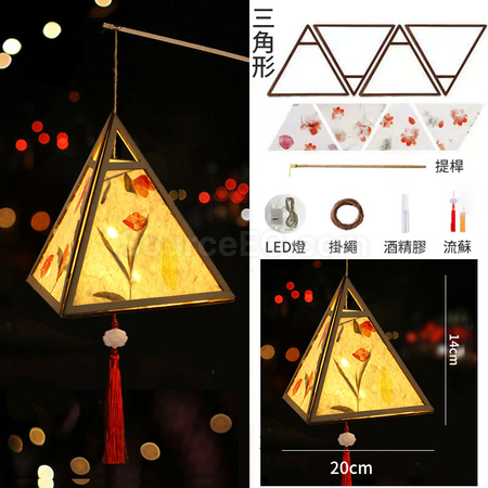 Customization Chinese Light Up Lantern Corporate Gifts