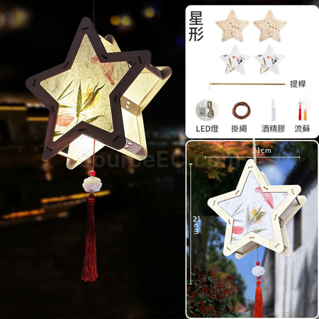 Customization Chinese Light Up Lantern Corporate Gifts