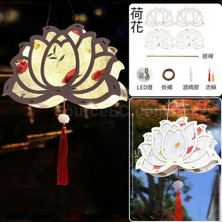Customization Chinese Light Up Lantern Corporate Gifts