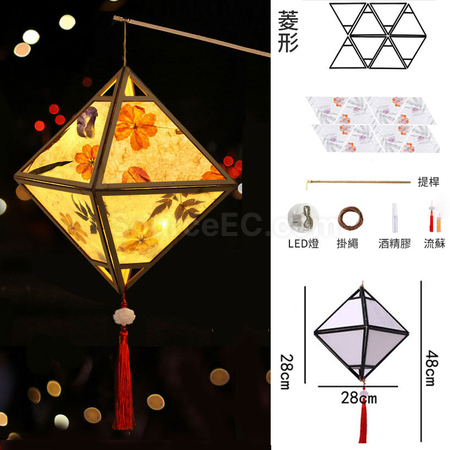 Customization Chinese Light Up Lantern Corporate Gifts