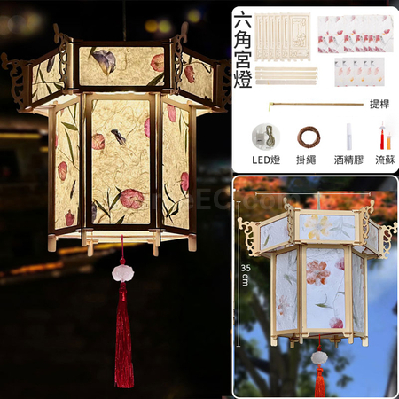 Customization Chinese Light Up Lantern Corporate Gifts