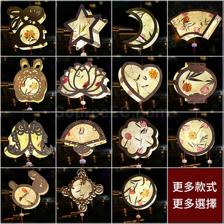 Customization Chinese Light Up Lantern Corporate Gifts
