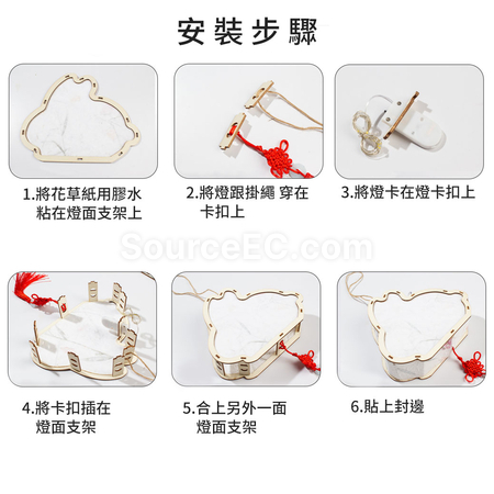 Customization Chinese Light Up Lantern Corporate Gifts