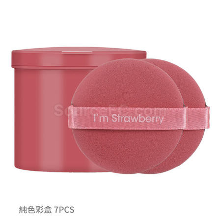 Customization Air Puff Corporate Gifts