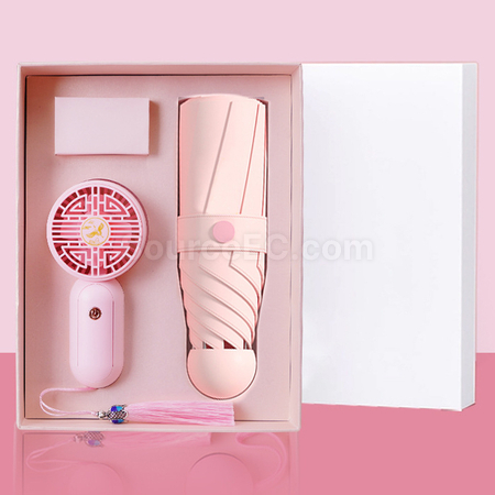 Customization Umbrella And Fan Gift Set Corporate Gifts