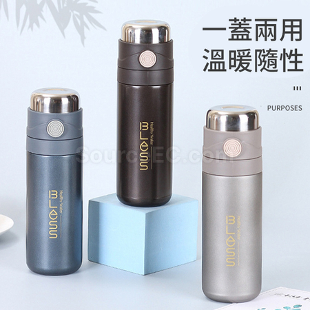Customization Thermal Mug Corporate Gifts