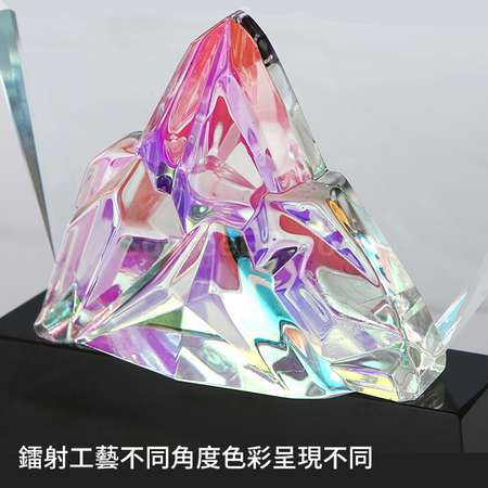 Customization Gradient Crystal Trophy Corporate Gifts