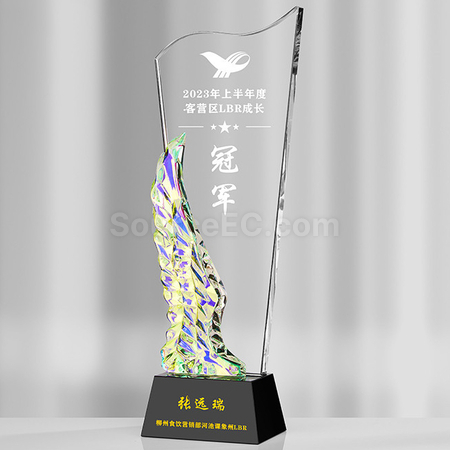 Customization Gradient Crystal Trophy Corporate Gifts